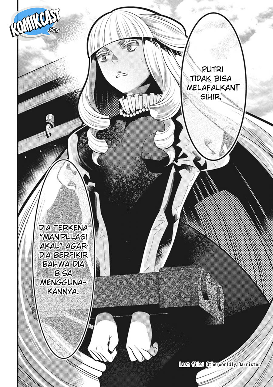 Chapter 17 - halaman 4