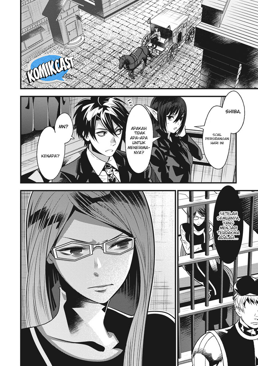 Chapter 17 - halaman 33