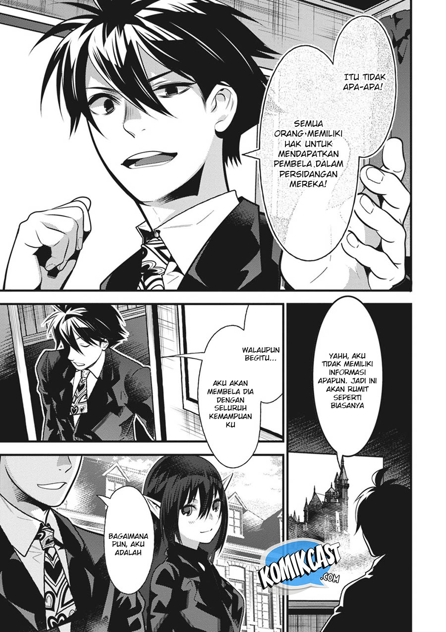 Chapter 17 - halaman 34