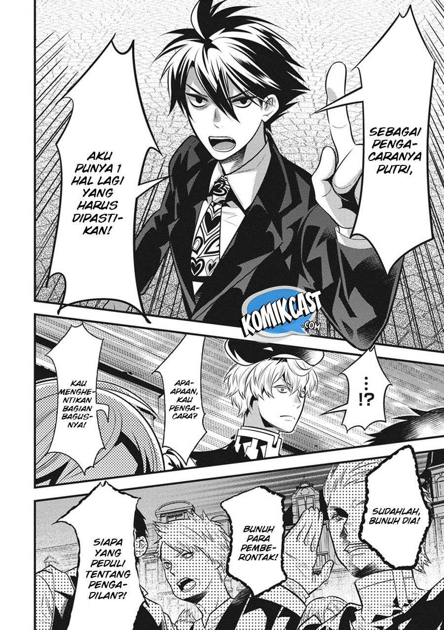 Chapter 16 - halaman 12