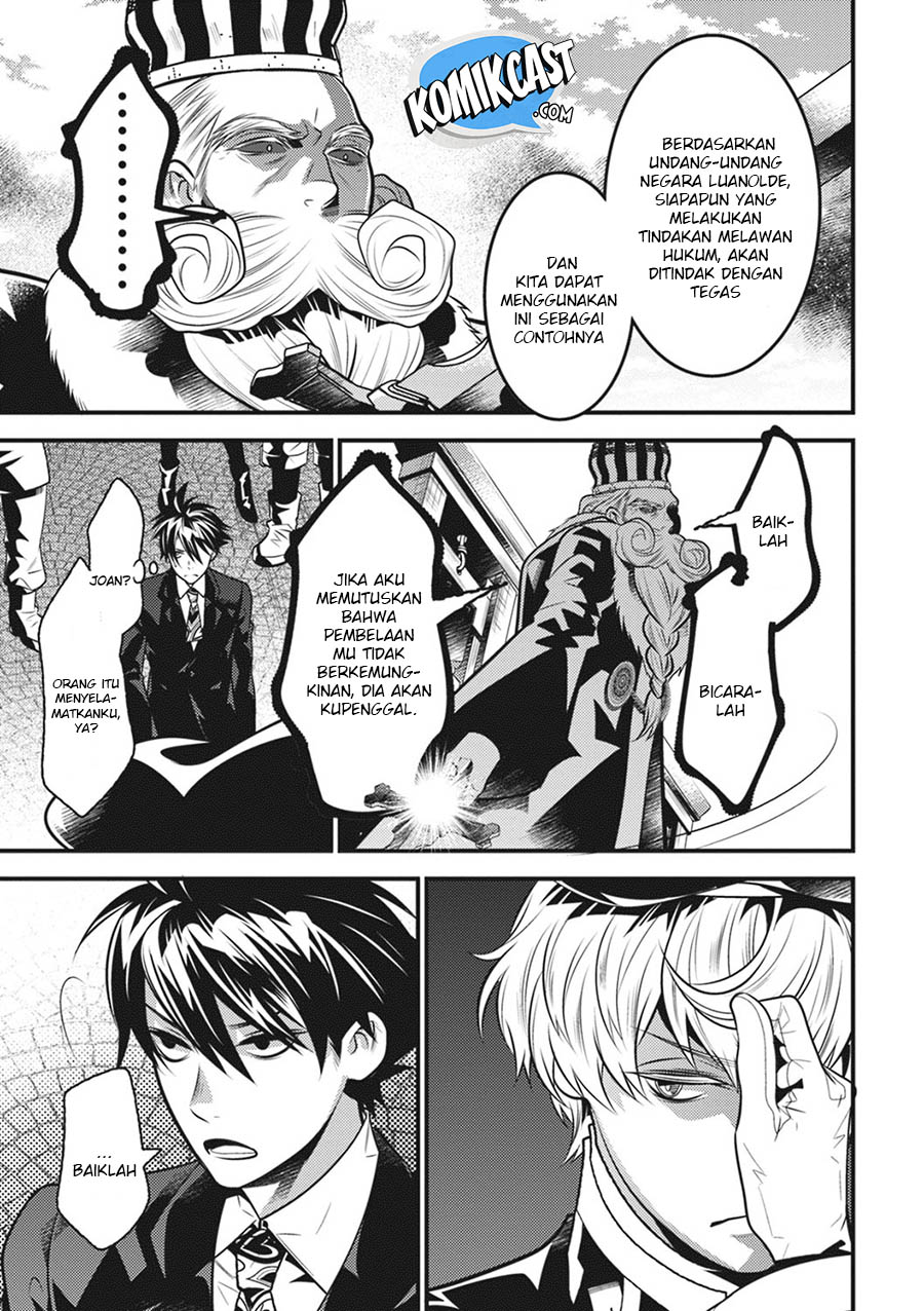Chapter 16 - halaman 15