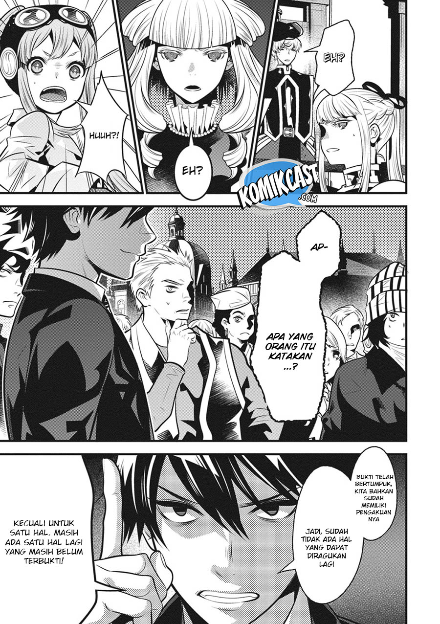 Chapter 16 - halaman 17