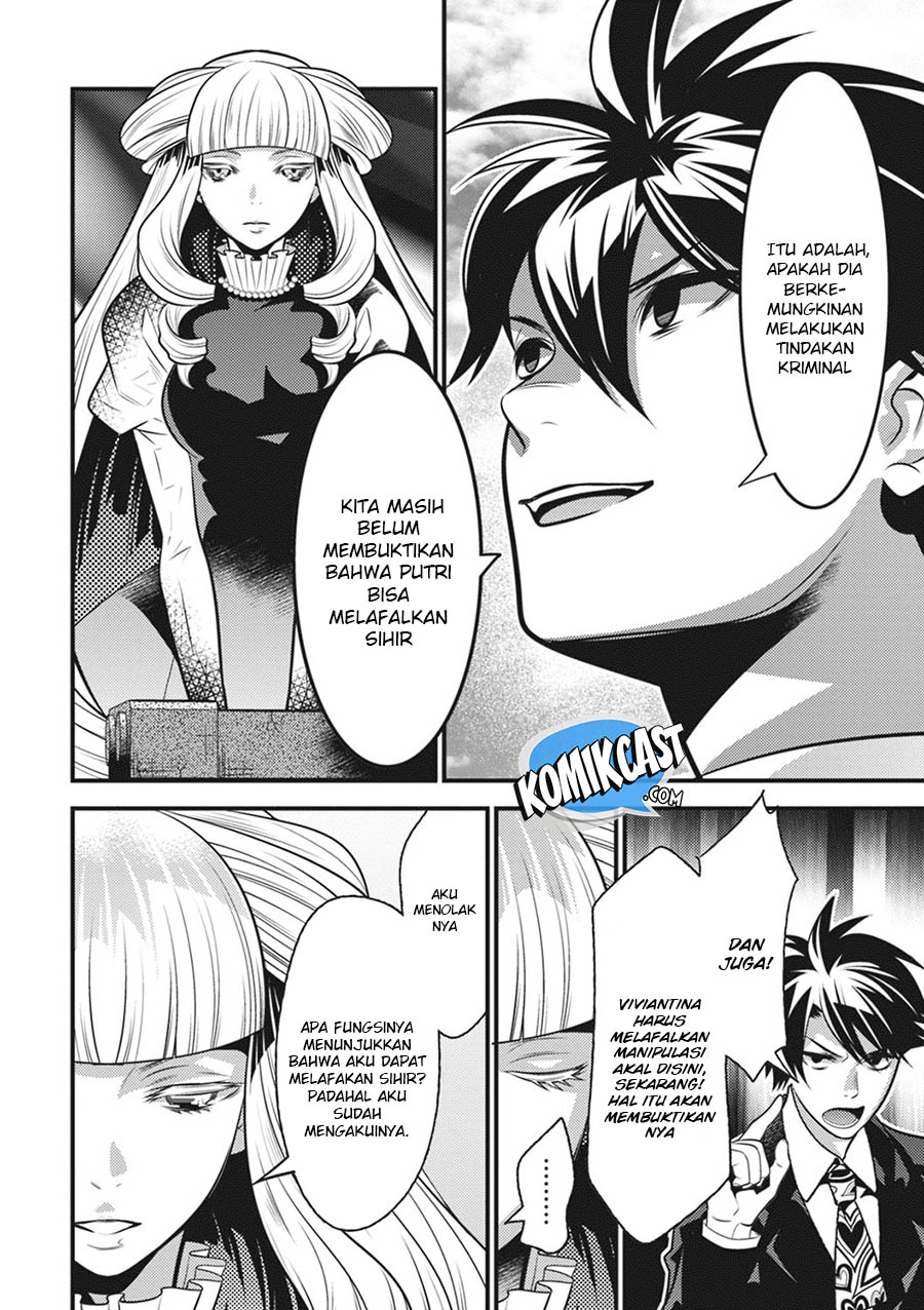 Chapter 16 - halaman 18