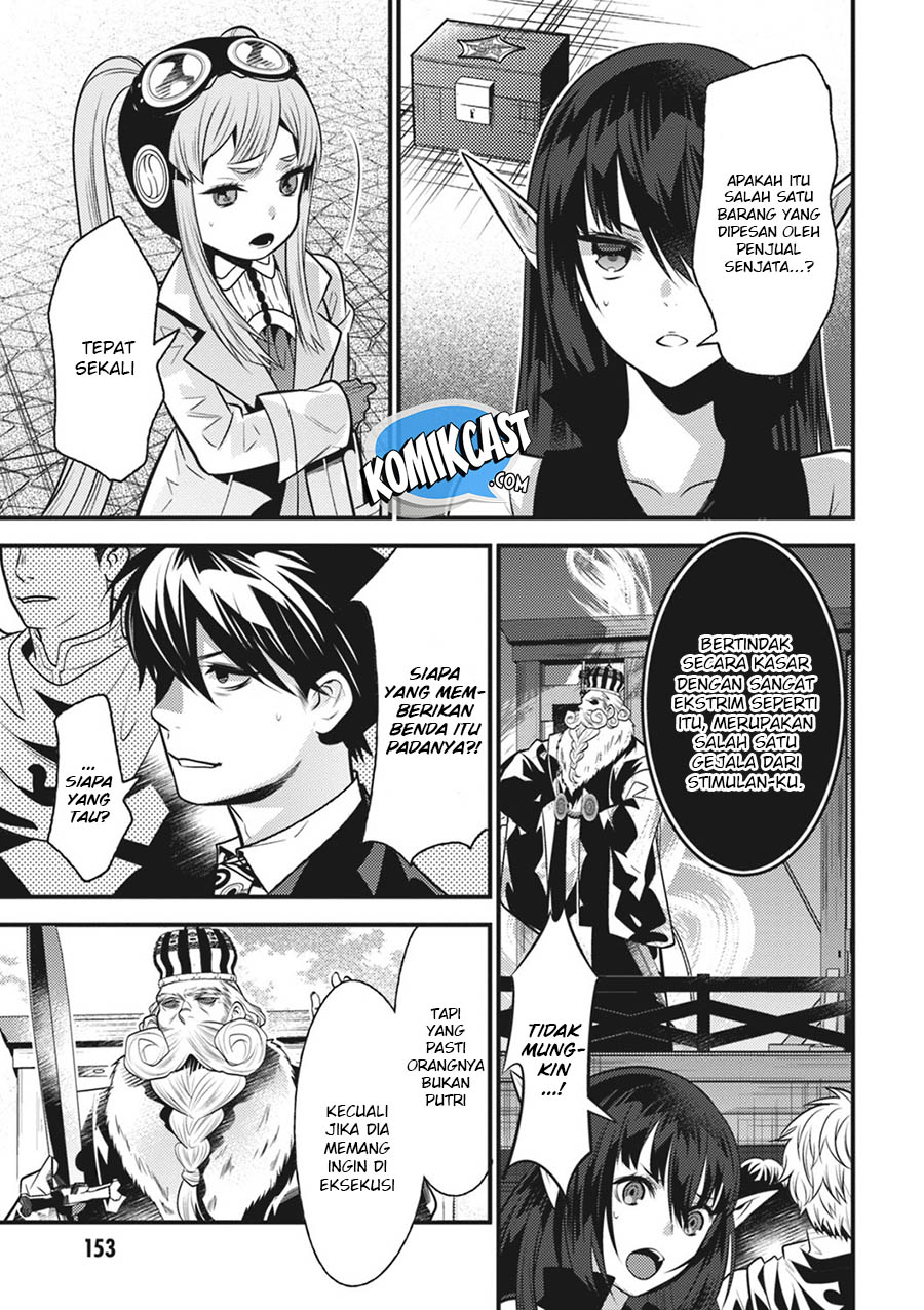 Chapter 16 - halaman 7