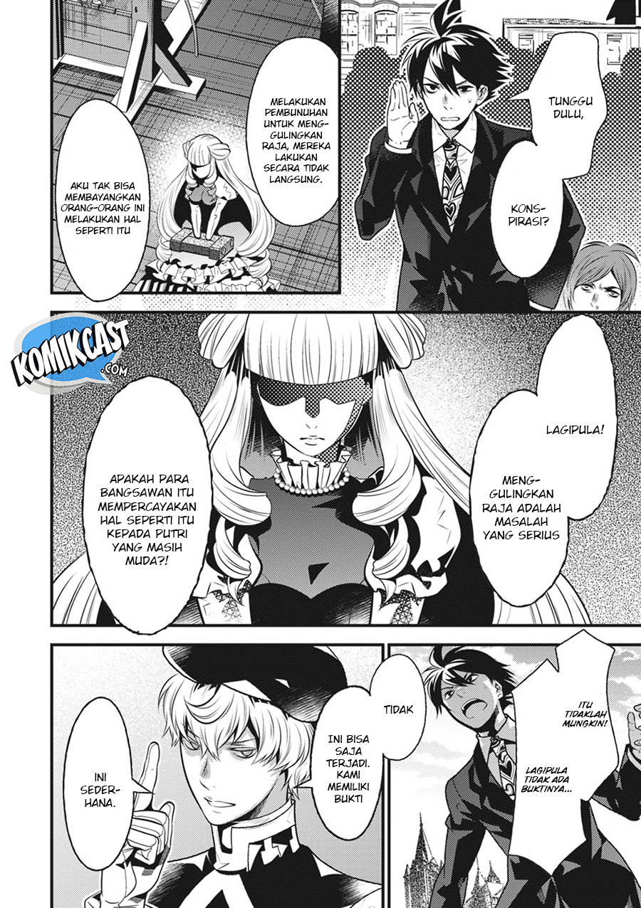 Chapter 15 - halaman 24
