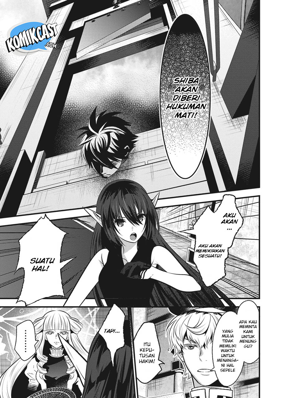 Chapter 14 - halaman 12