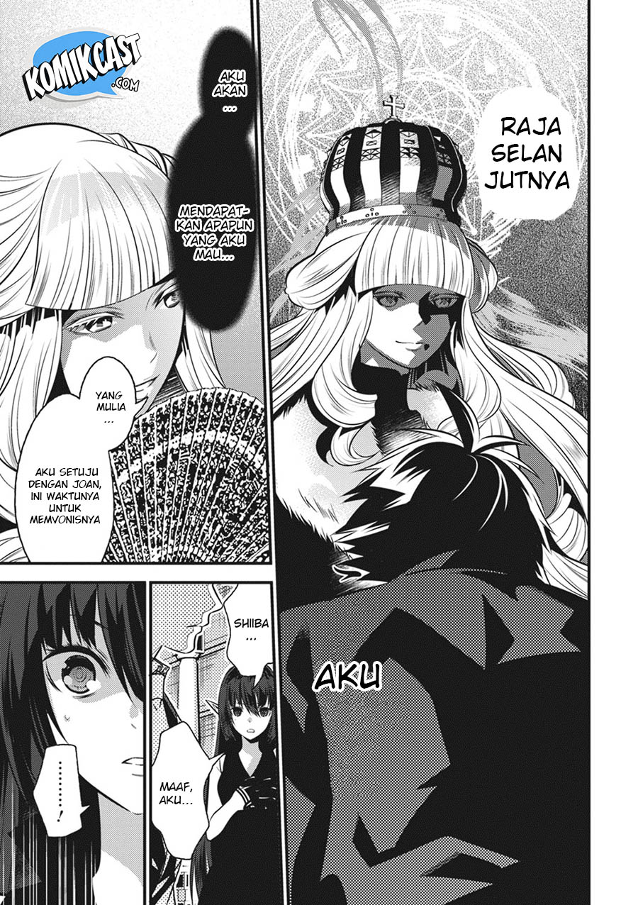 Chapter 14 - halaman 14