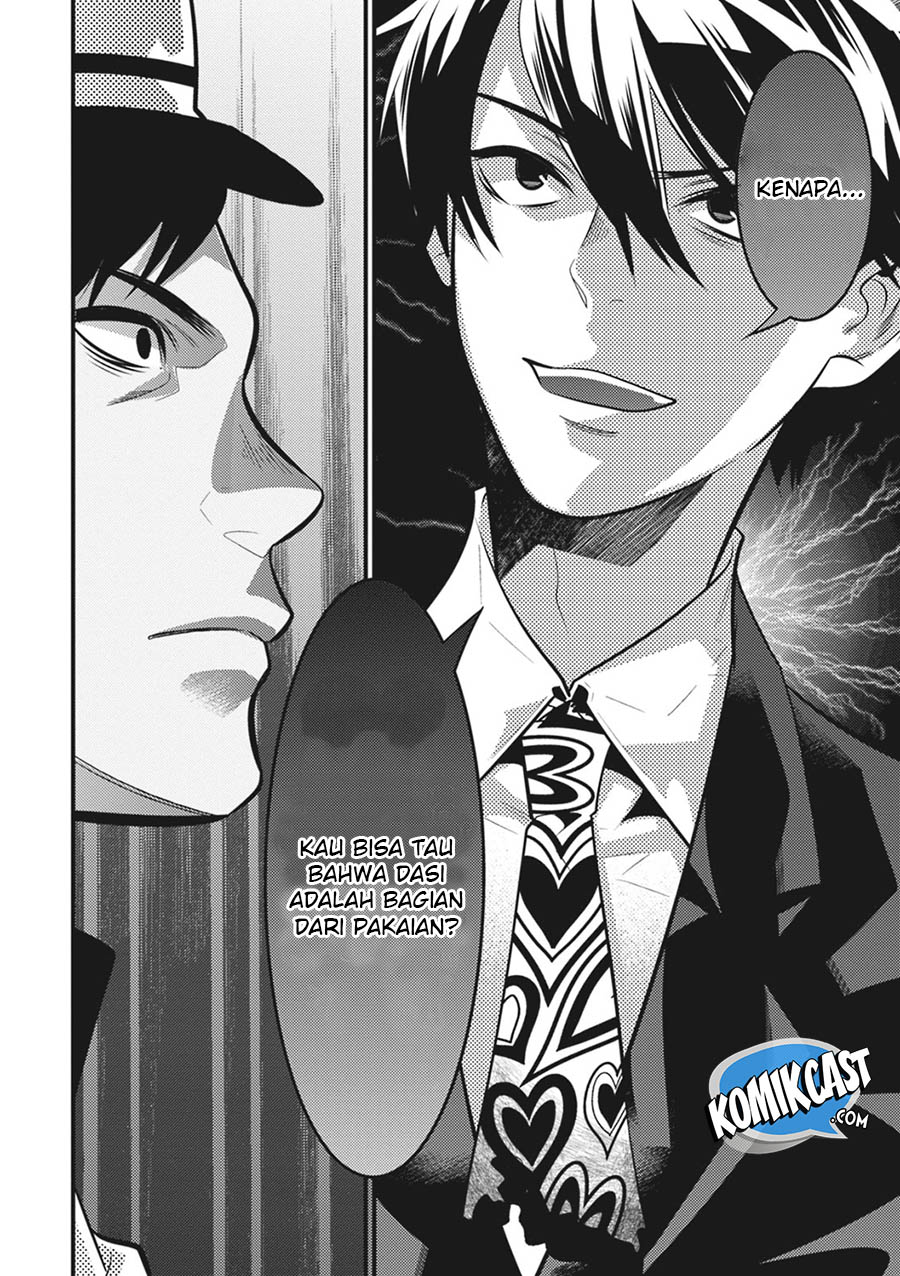 Chapter 14 - halaman 19