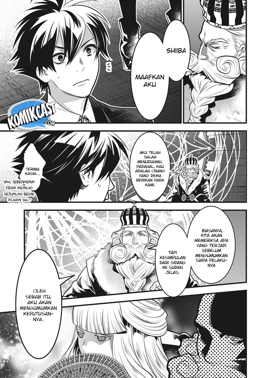 Chapter 14 - halaman 31