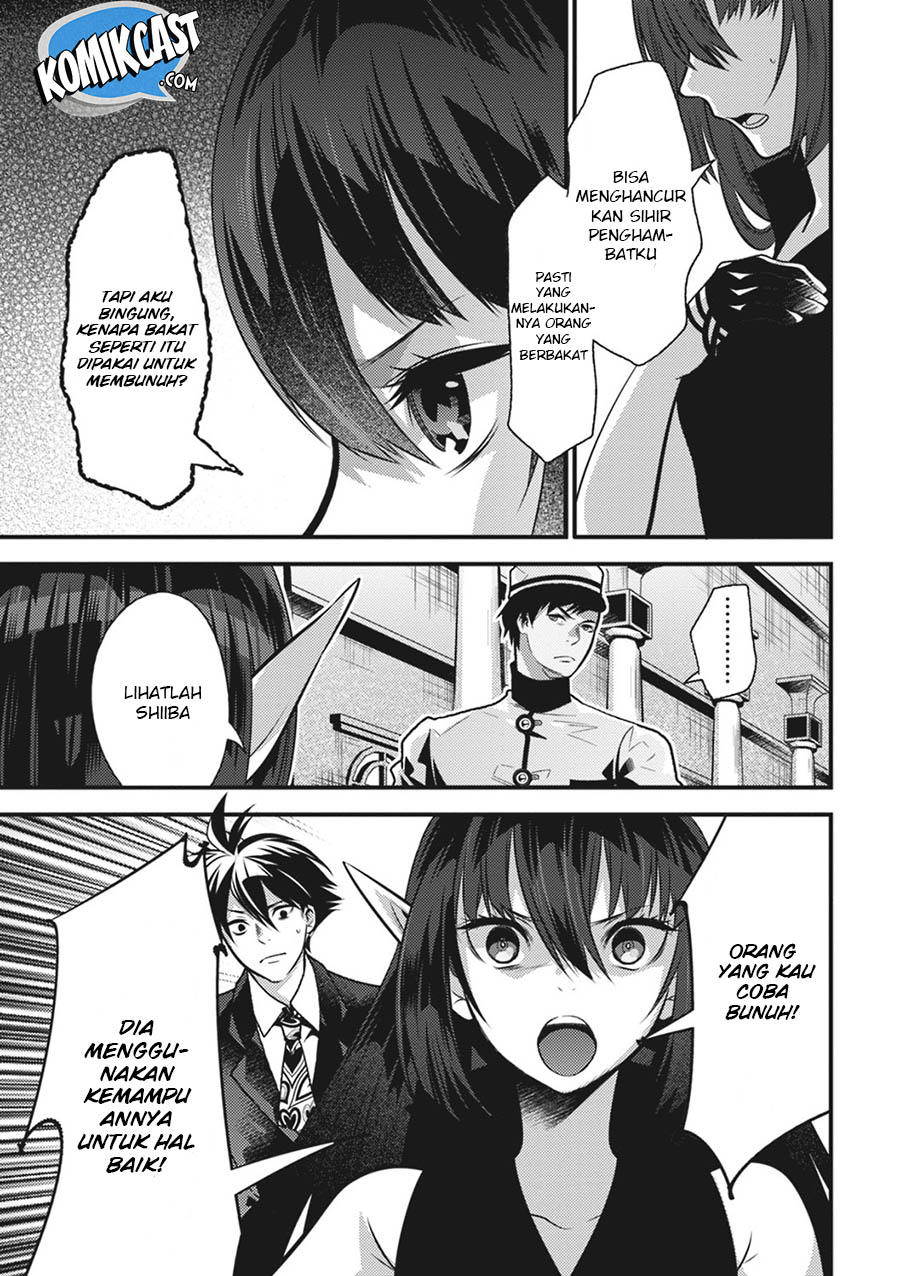 Chapter 14 - halaman 6