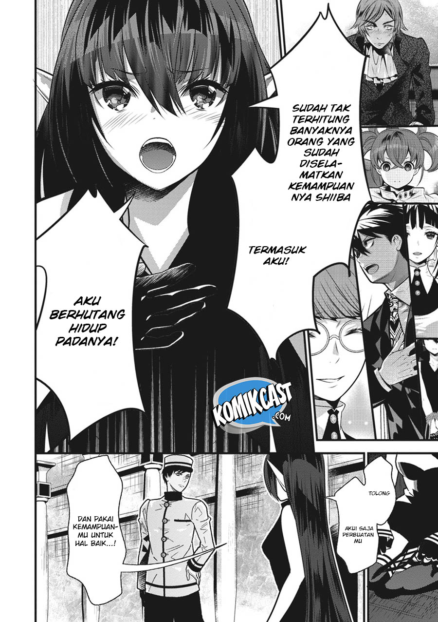 Chapter 14 - halaman 7