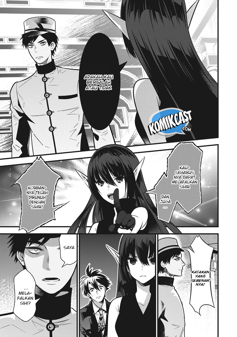 Chapter 13 - halaman 17