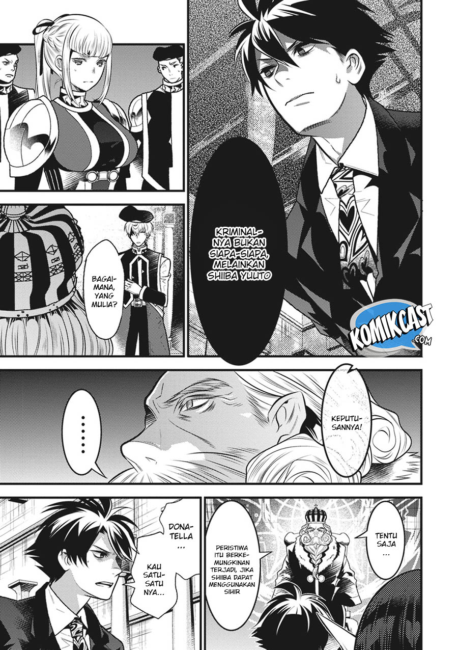Chapter 13 - halaman 7