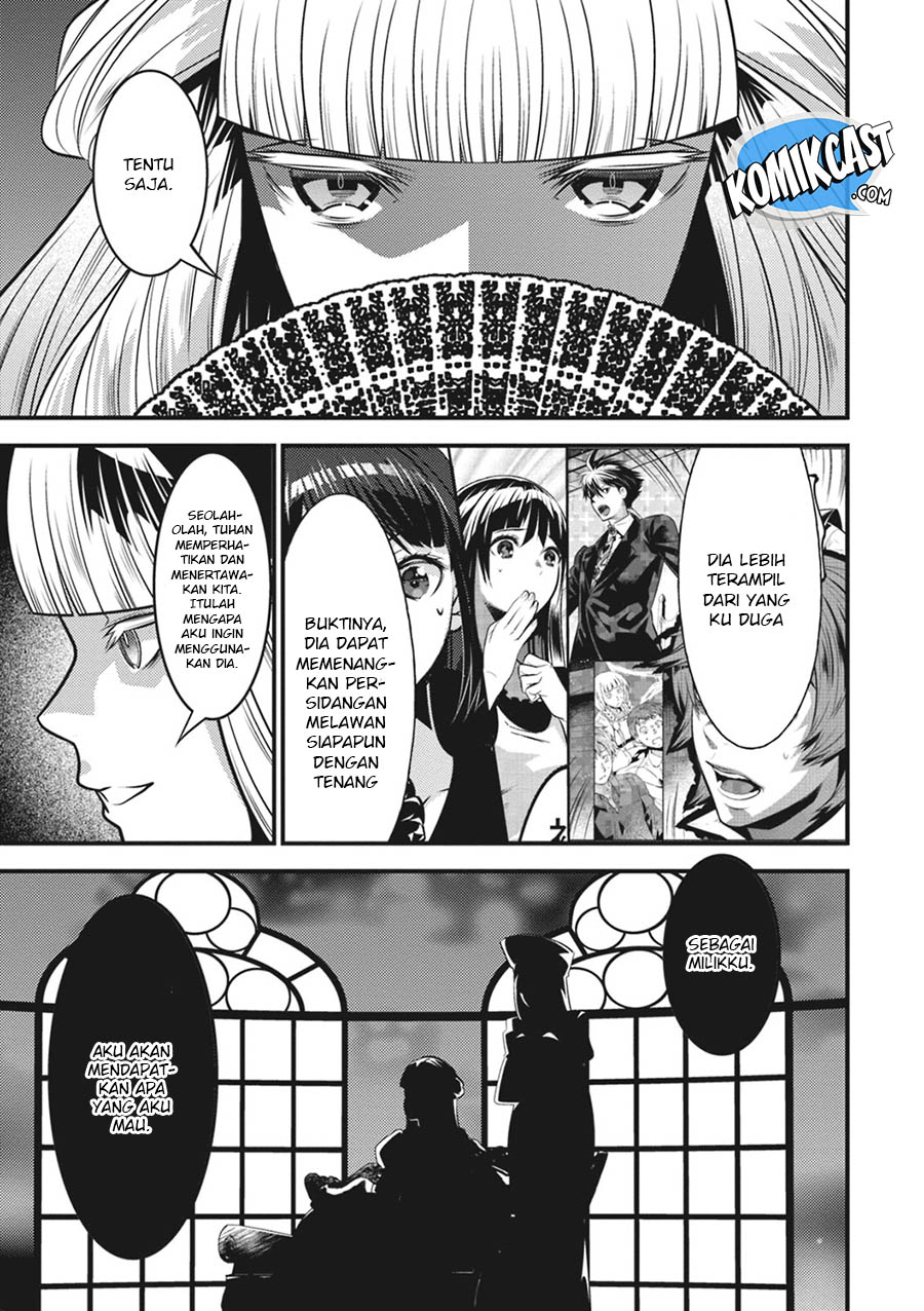 Chapter 12 - halaman 17
