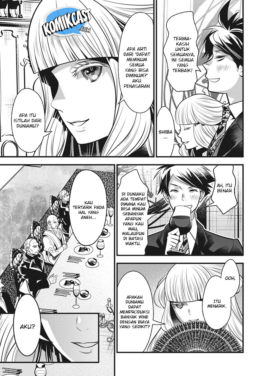 Chapter 12 - halaman 19