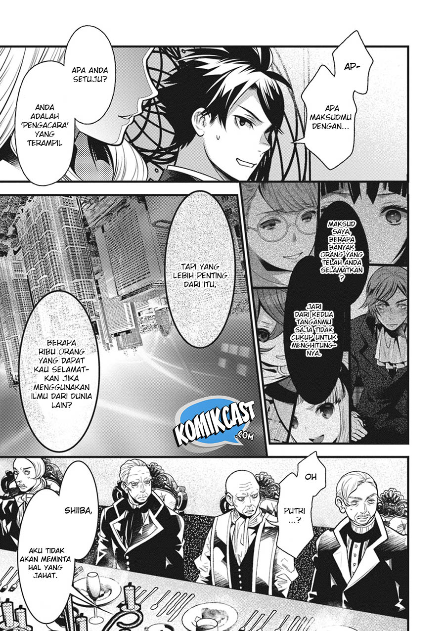 Chapter 12 - halaman 21