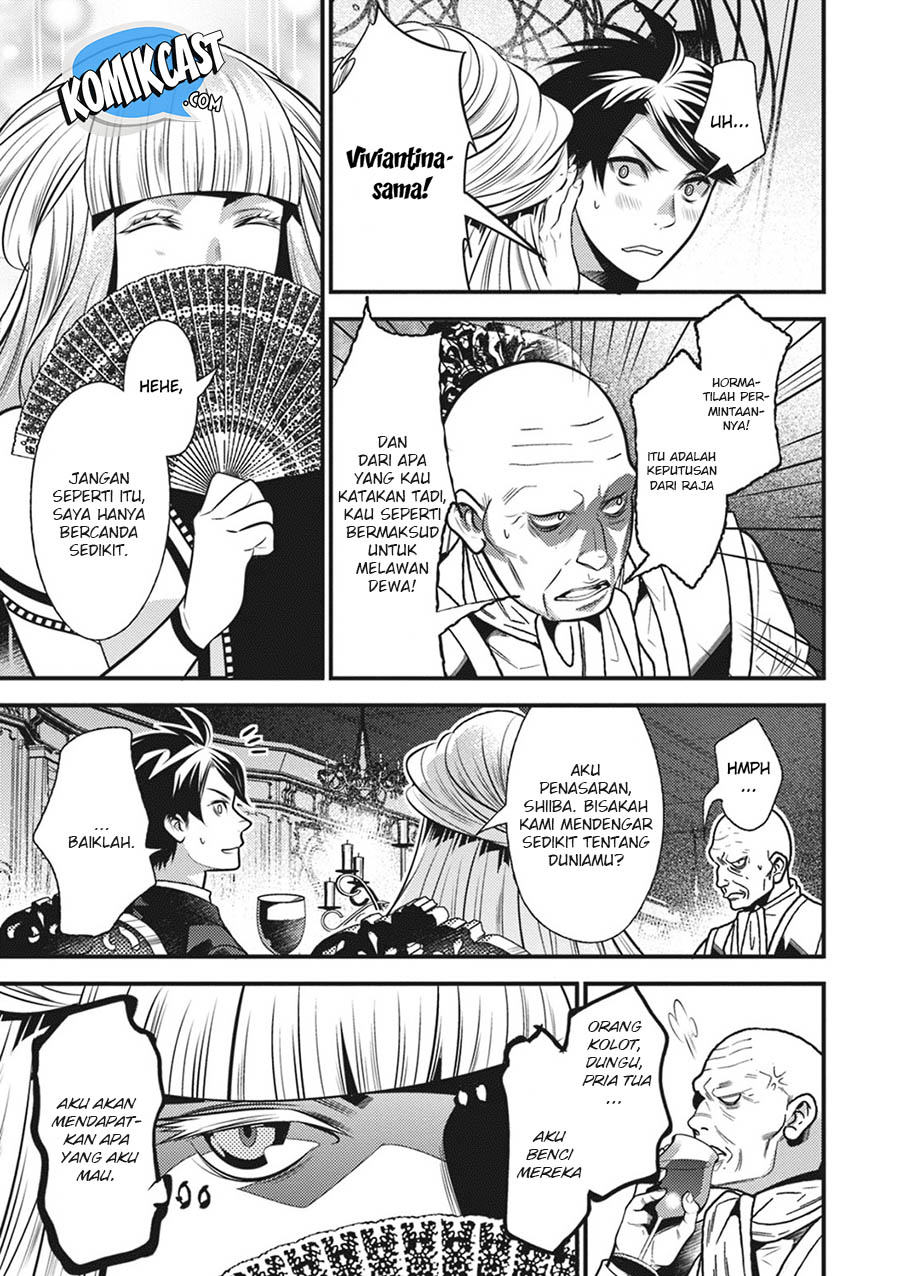 Chapter 12 - halaman 23
