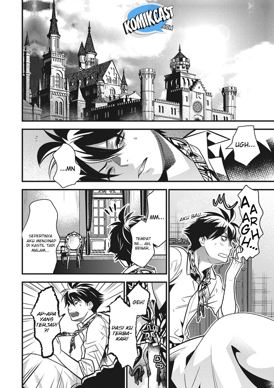 Chapter 12 - halaman 26