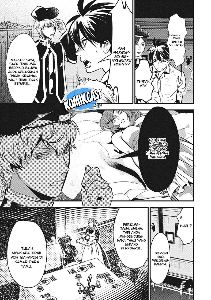 Chapter 12 - halaman 31