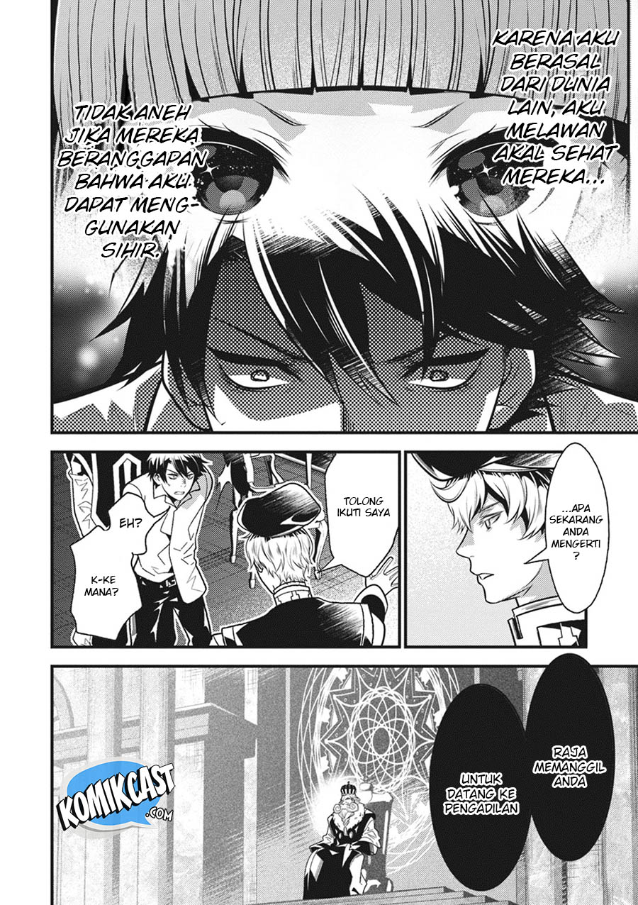 Chapter 12 - halaman 40