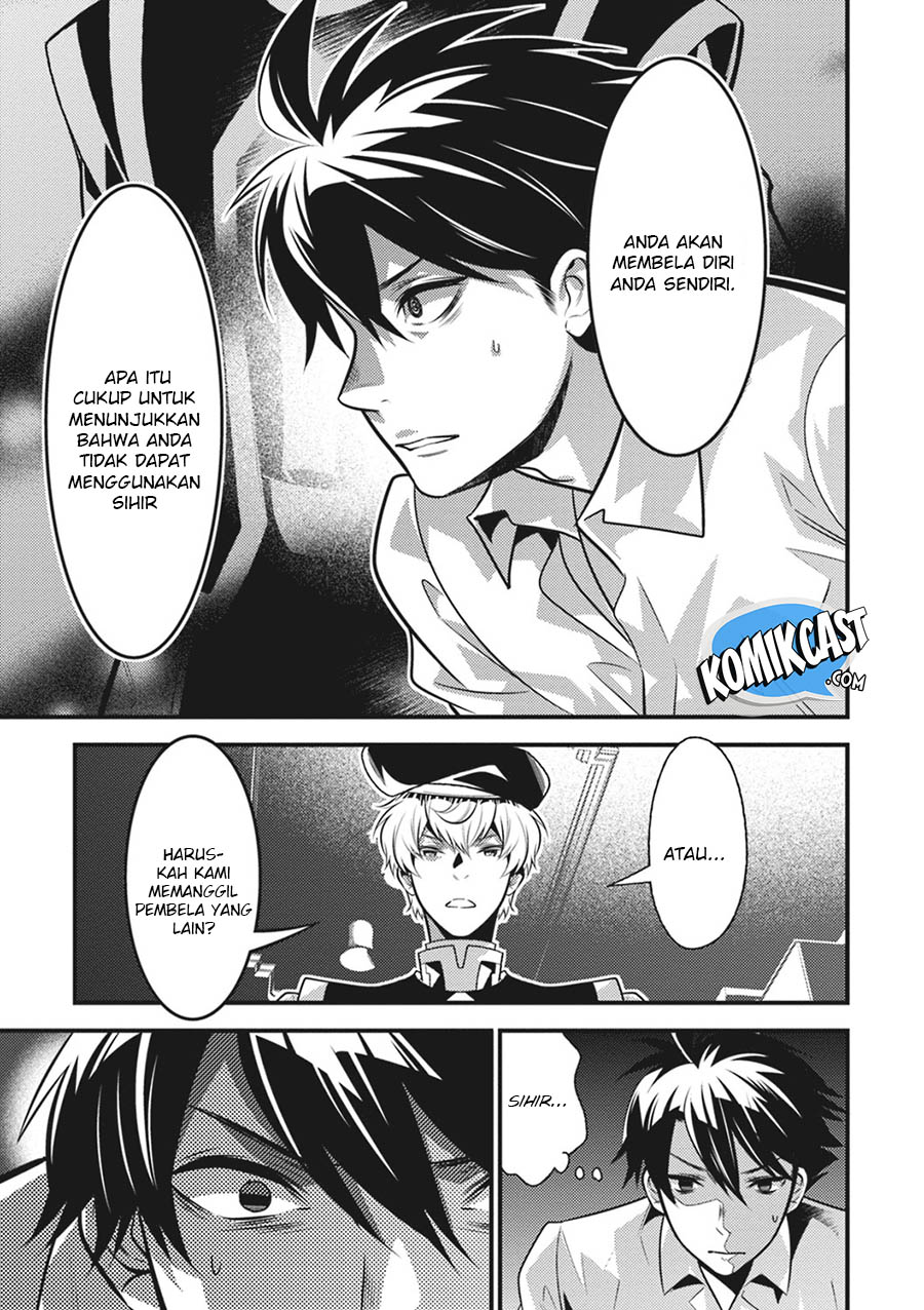 Chapter 12 - halaman 41