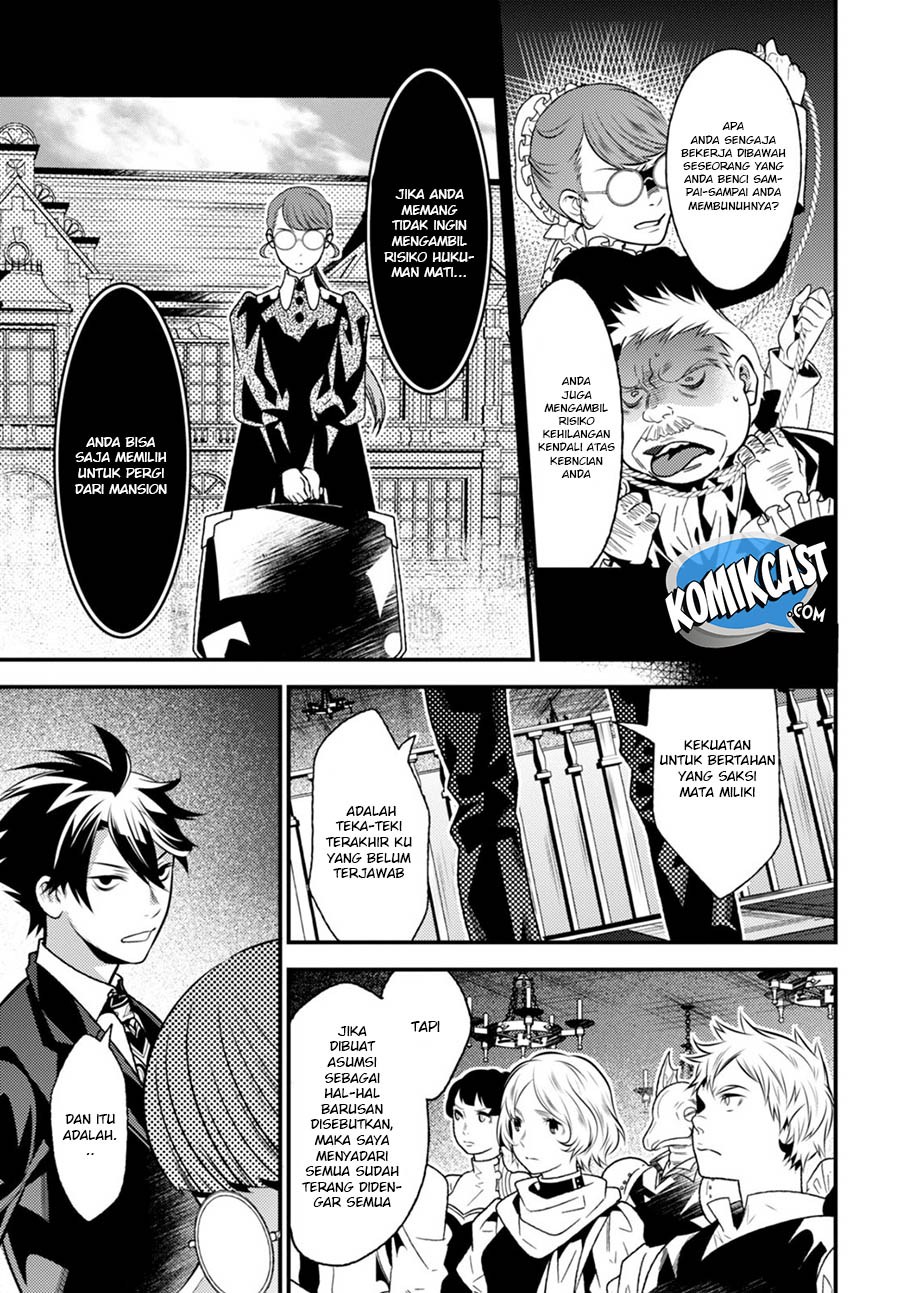 Chapter 11 - halaman 14