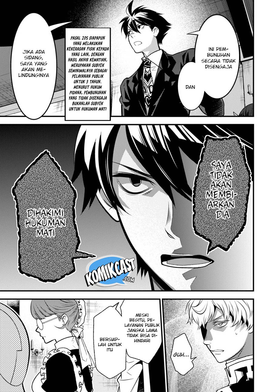 Chapter 11 - halaman 32