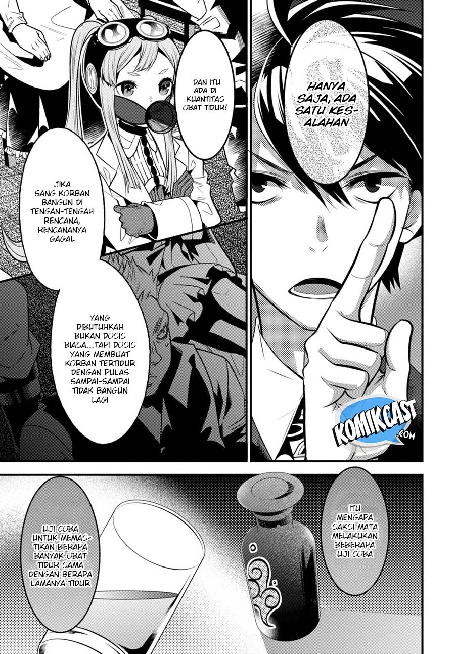 Chapter 11 - halaman 8