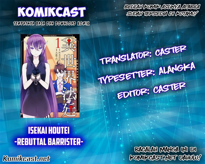 Chapter 8 - halaman 2