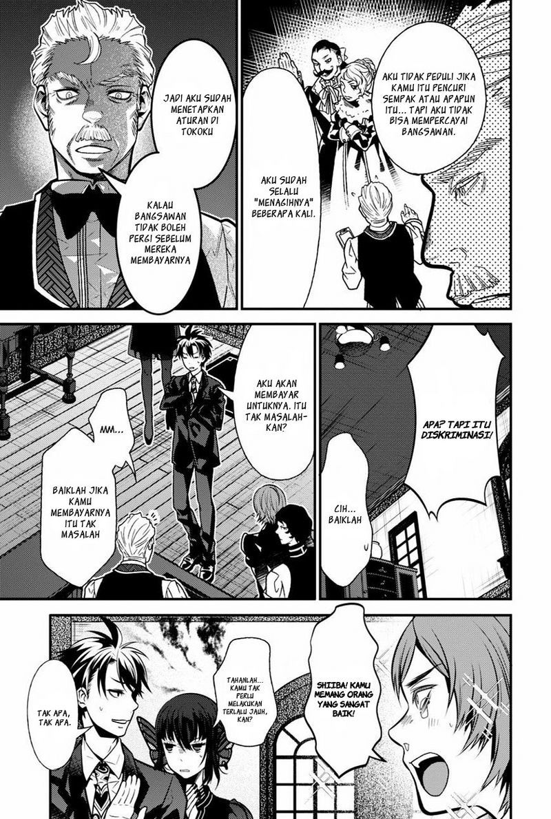 Chapter 8 - halaman 12