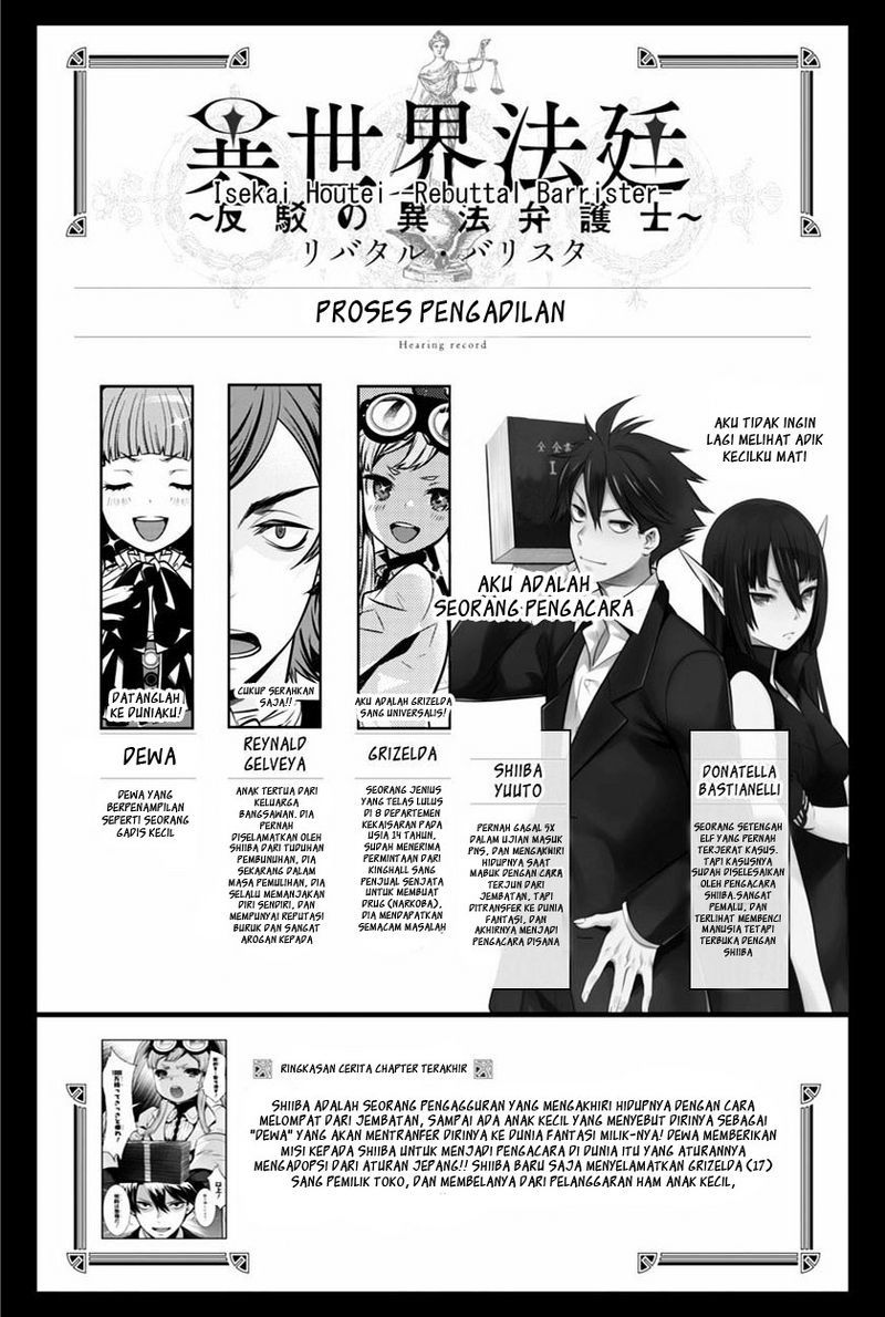 Chapter 8 - halaman 3