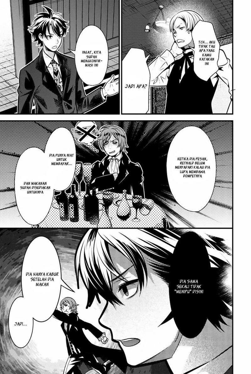 Chapter 8 - halaman 24