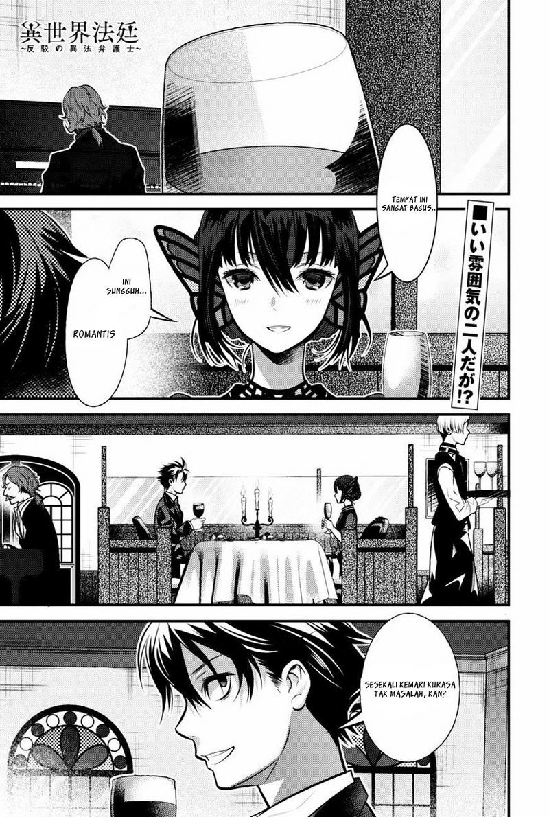 Chapter 8 - halaman 4
