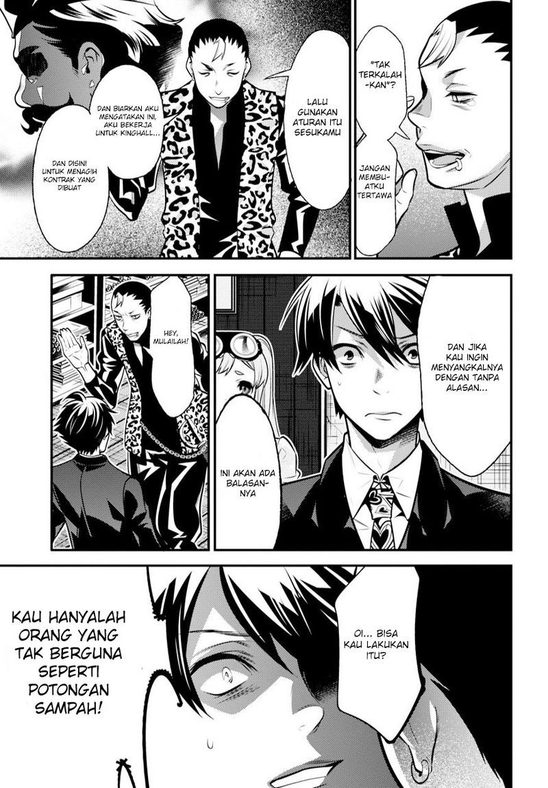 Chapter 7 - halaman 14