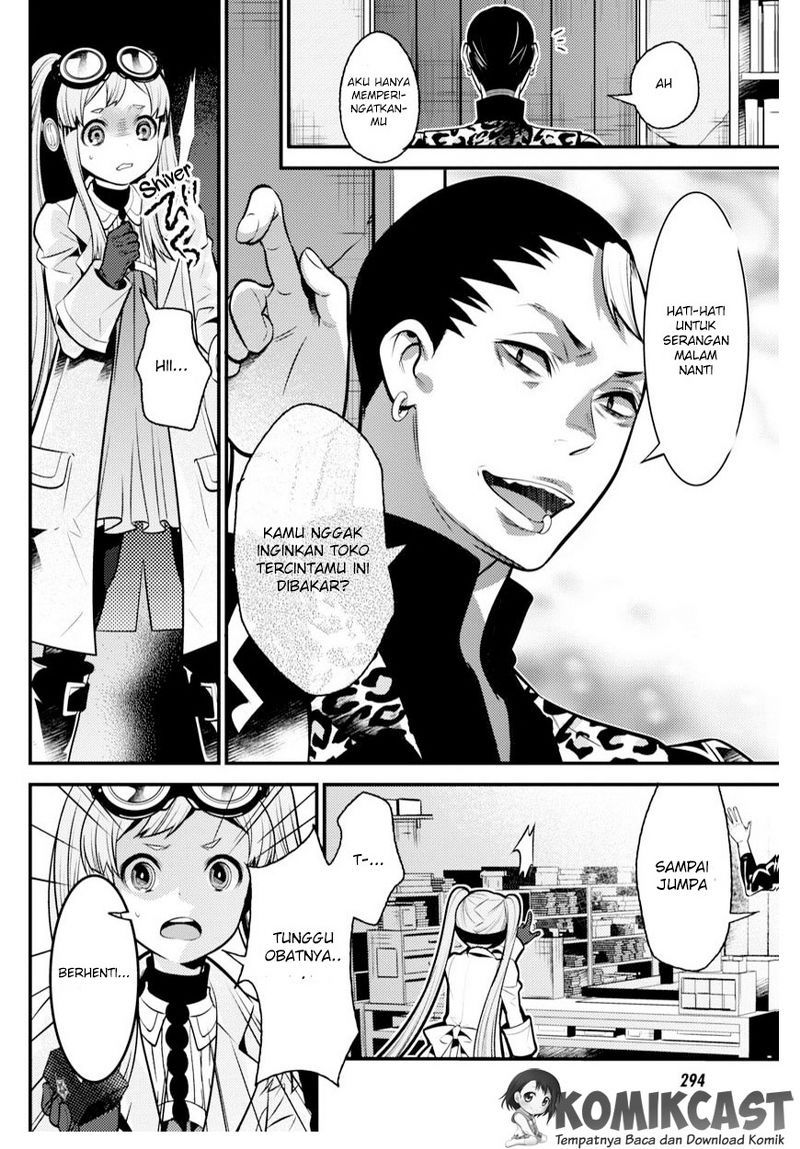 Chapter 7 - halaman 17