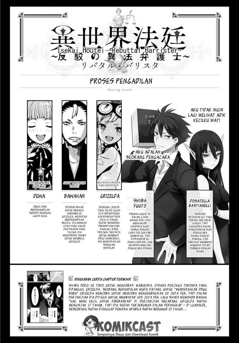 Chapter 7 - halaman 3