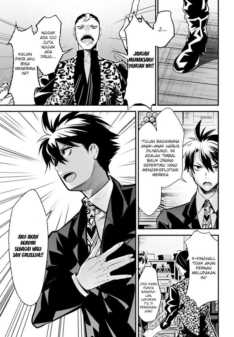 Chapter 7 - halaman 30