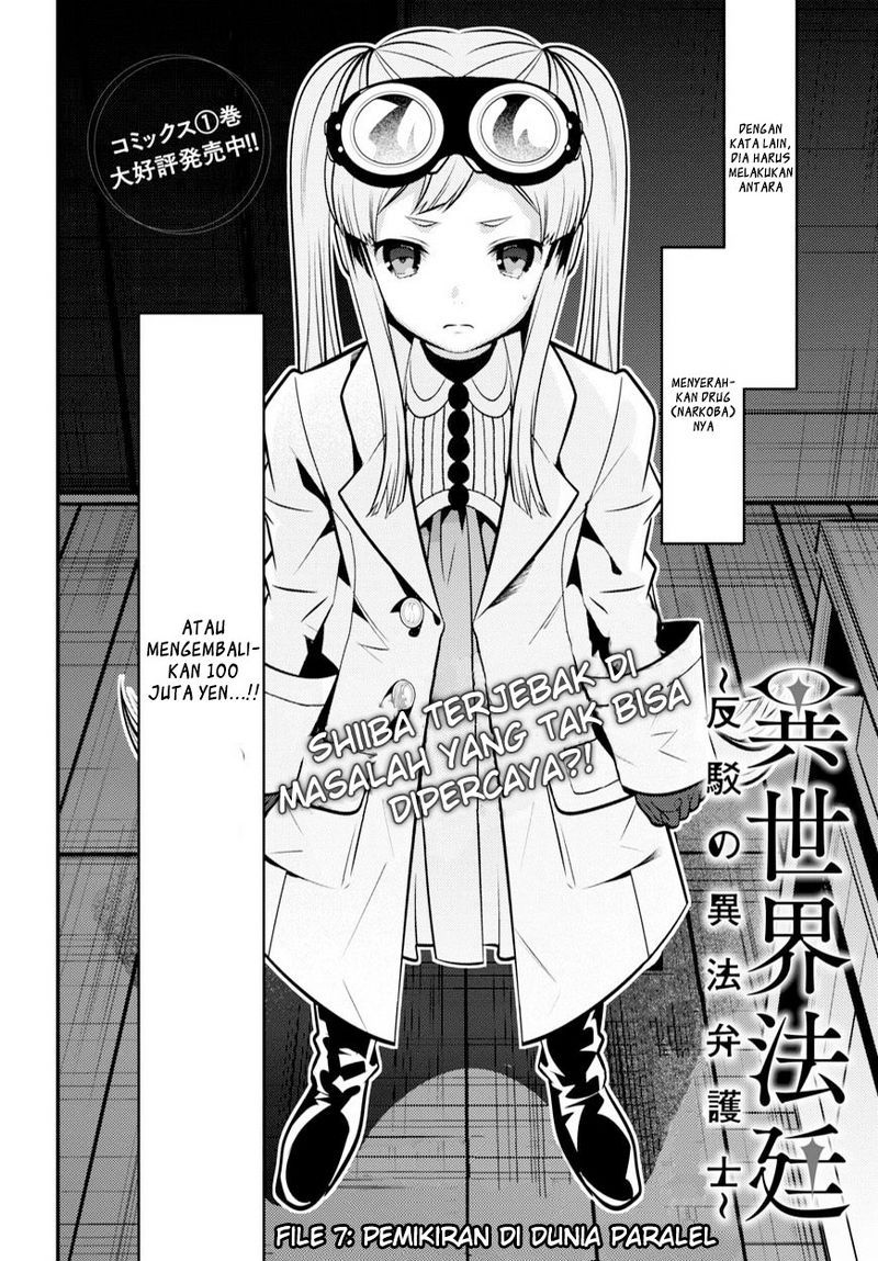 Chapter 7 - halaman 5