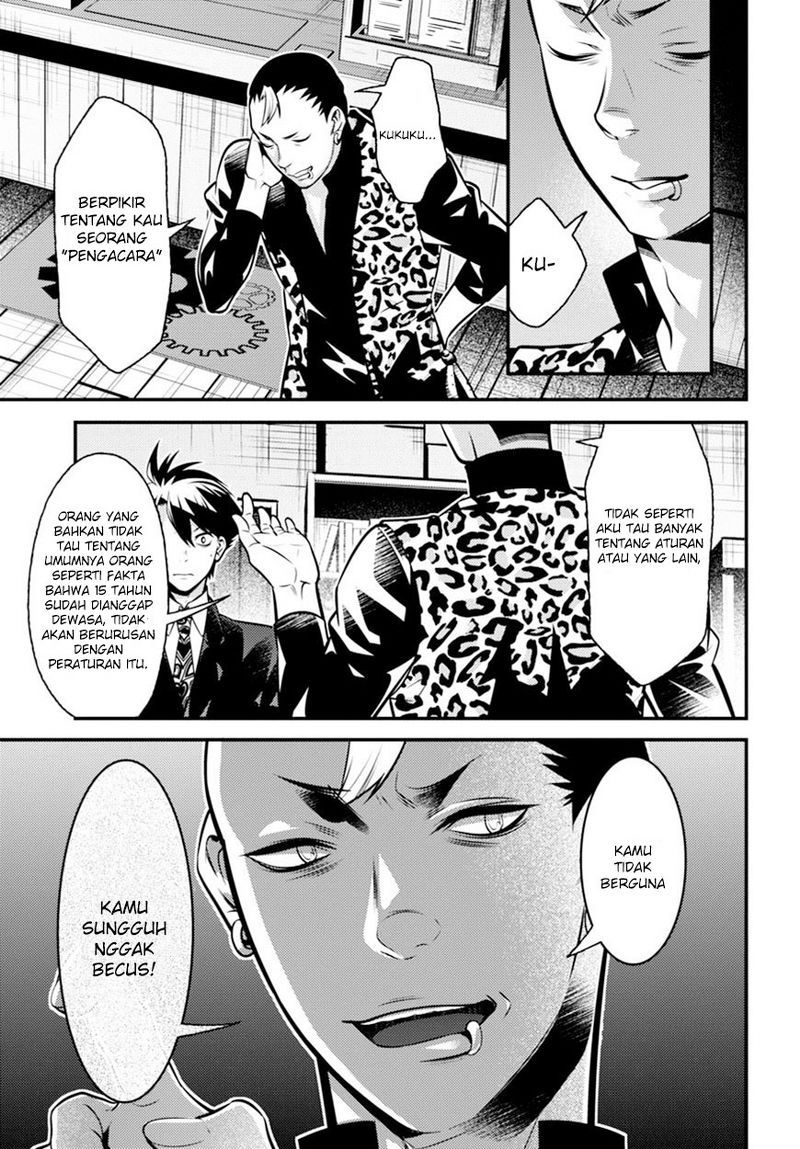 Chapter 7 - halaman 6
