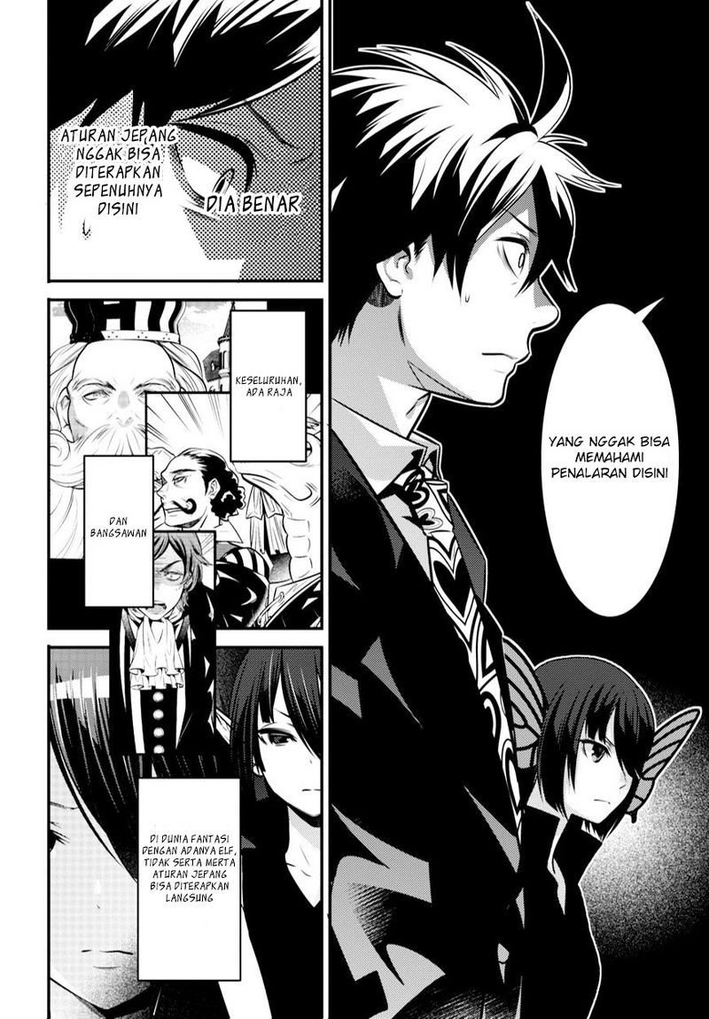 Chapter 7 - halaman 7