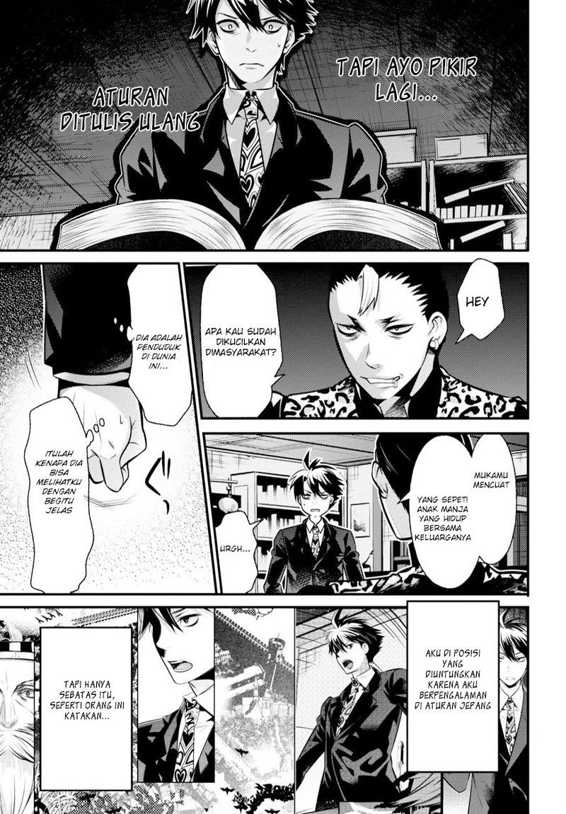 Chapter 7 - halaman 8