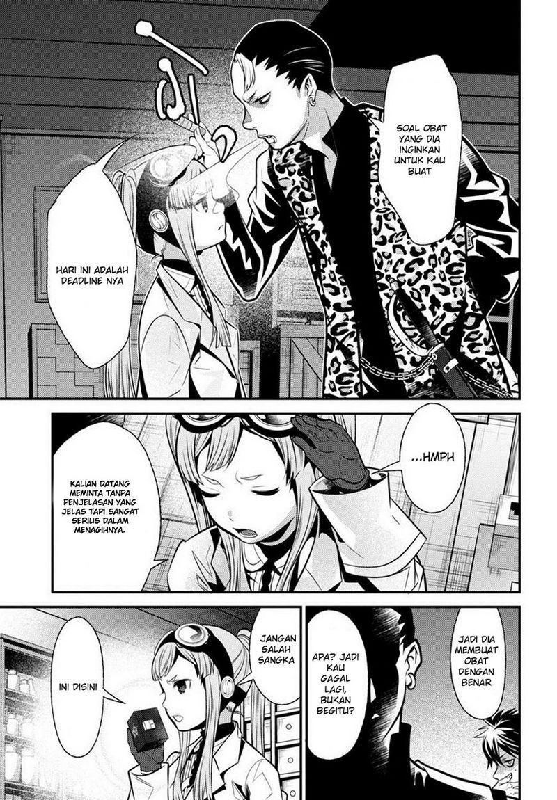 Chapter 6 - halaman 26