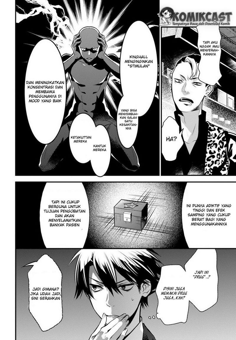 Chapter 6 - halaman 27