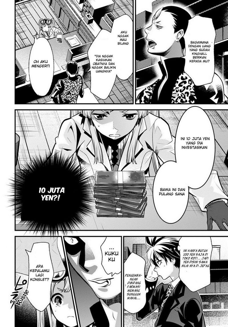Chapter 6 - halaman 31