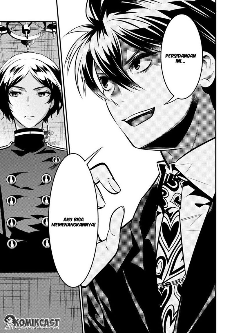 Chapter 5 - halaman 17