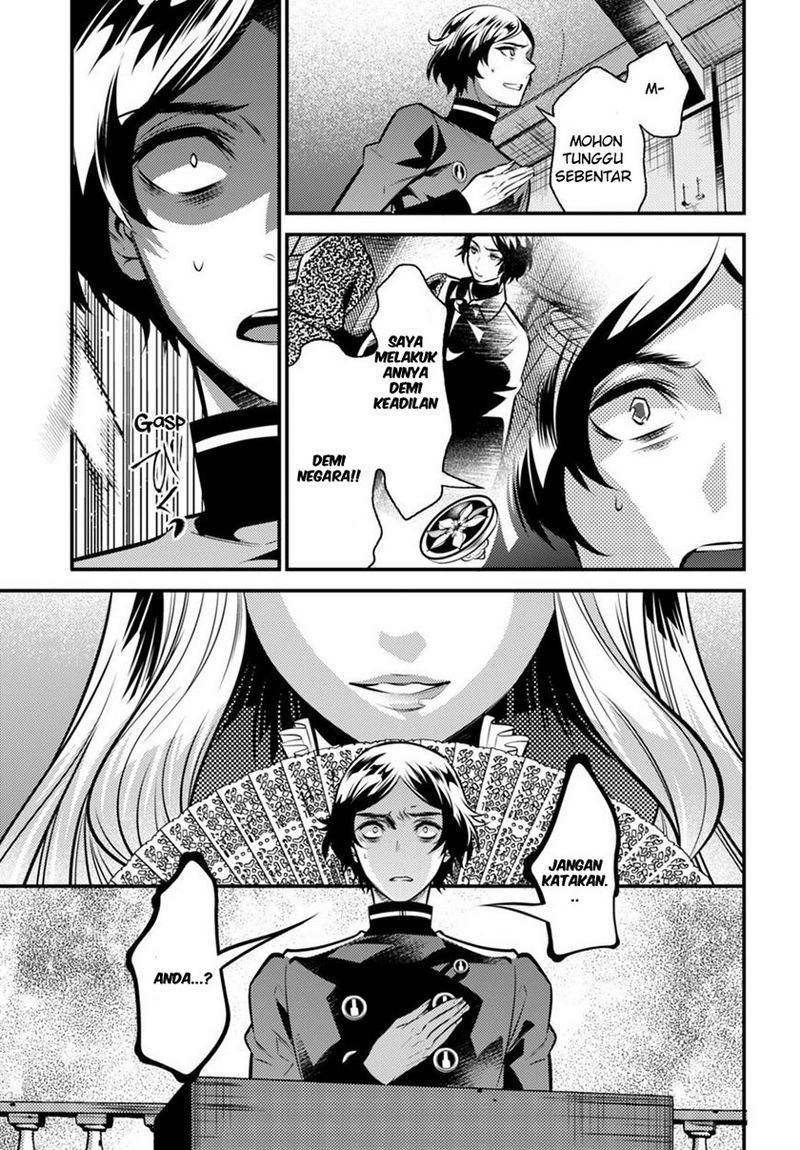 Chapter 5 - halaman 39