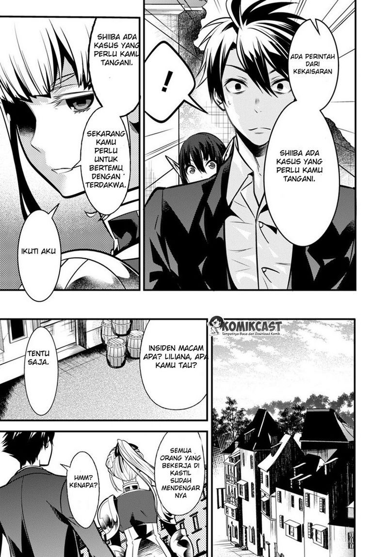 Chapter 4 - halaman 12