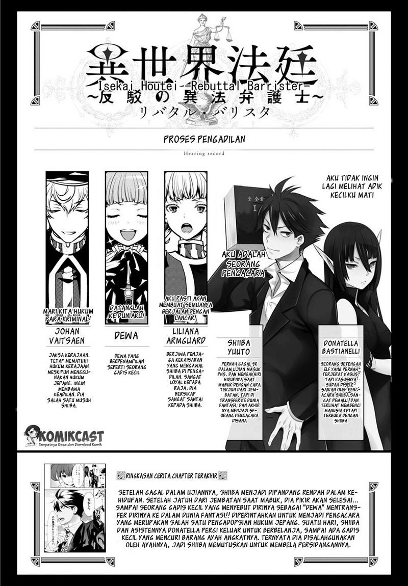 Chapter 4 - halaman 3