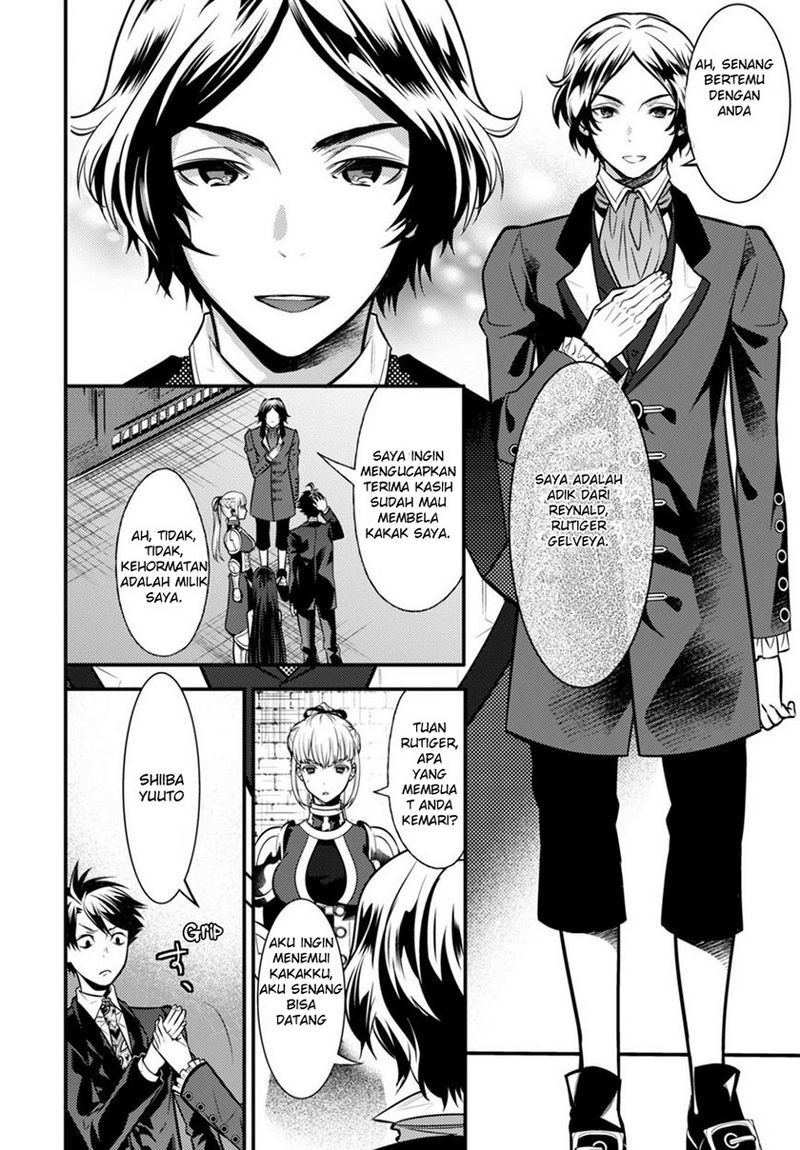 Chapter 4 - halaman 23
