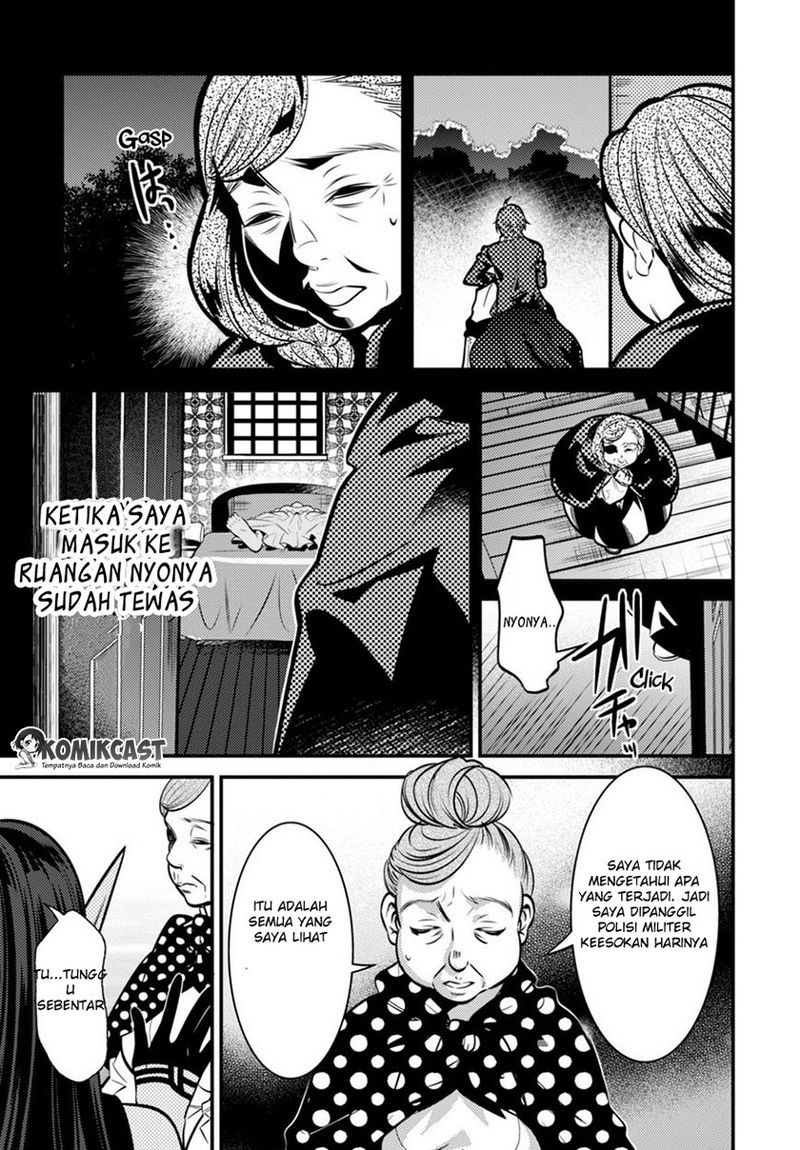 Chapter 4 - halaman 32